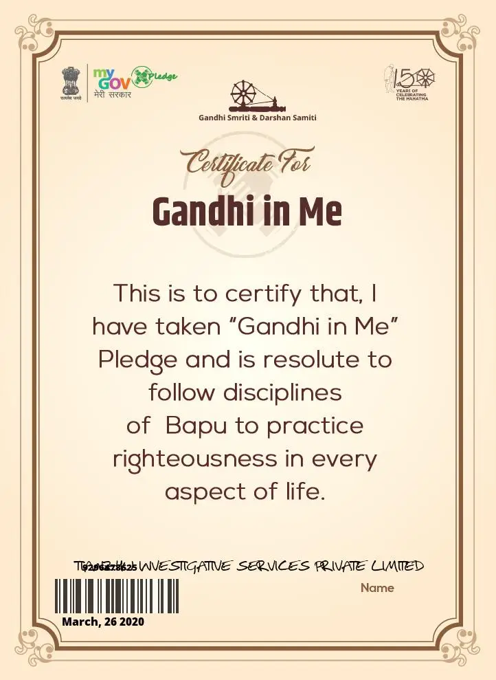 Gandhi in me