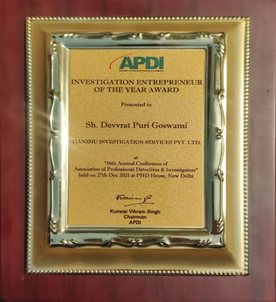 Award APDI for Indore
